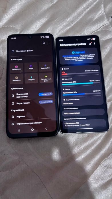 Продам/Обмен Samsung a05s/a53 5g на айфон/андроид!