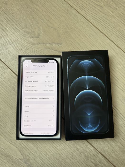 iPhone 12 Pro 128GB.Идеал!10/10.