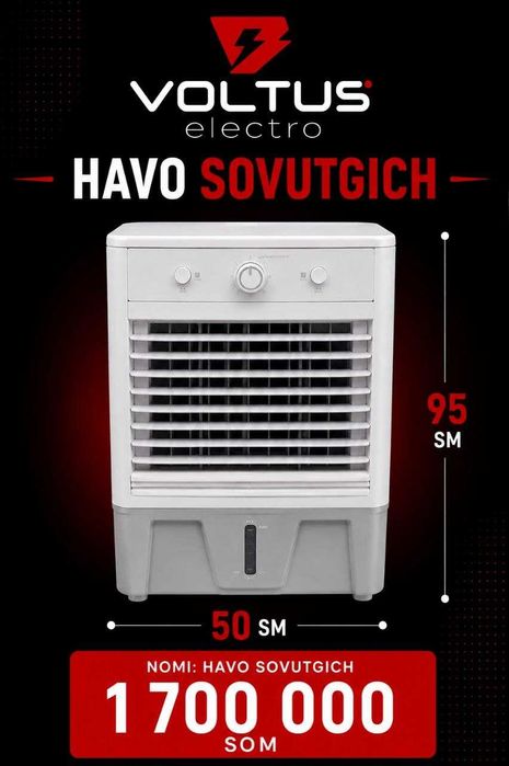 Havo sovutgich zor