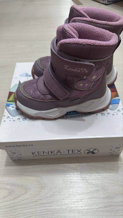 Зимние сапоги Kenka