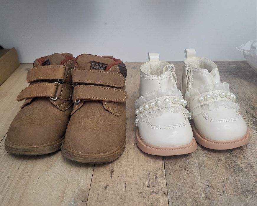 Ботинки нарядные