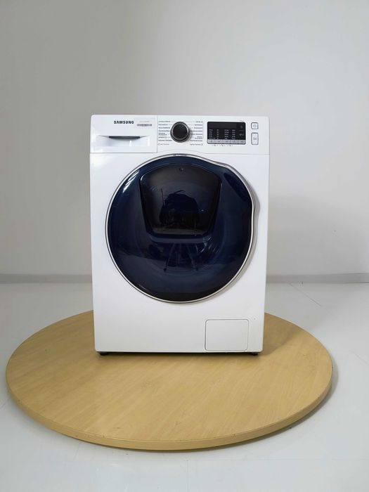 ~ Resigilat ~ Mașină de spălat rufe Samsung cu uscător  B323