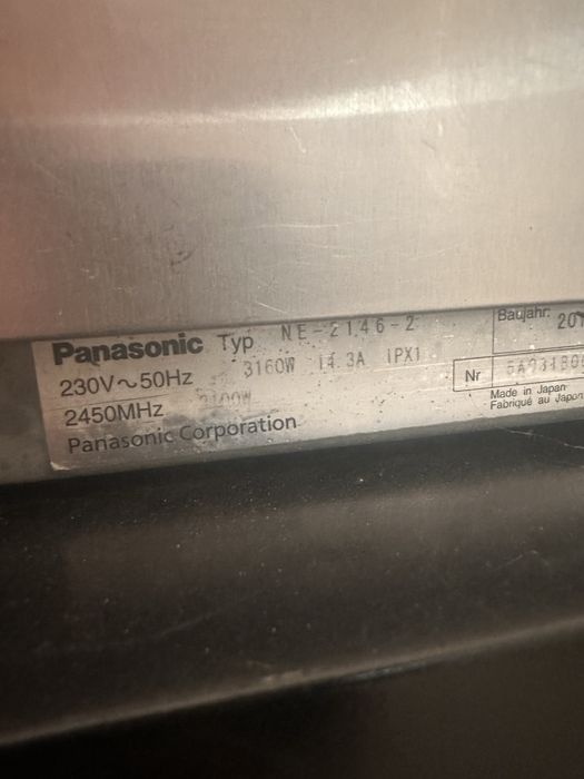 Професионална микровълнова