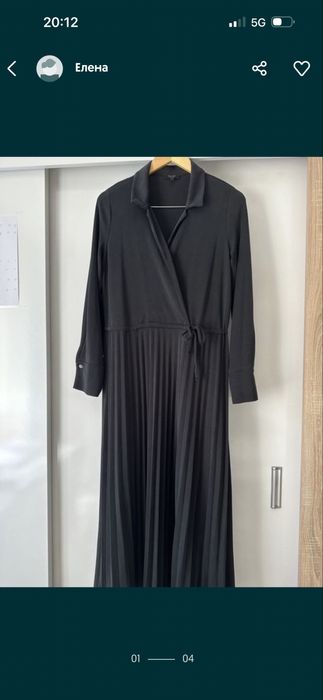 Дамска плисирана пола scotch and soda