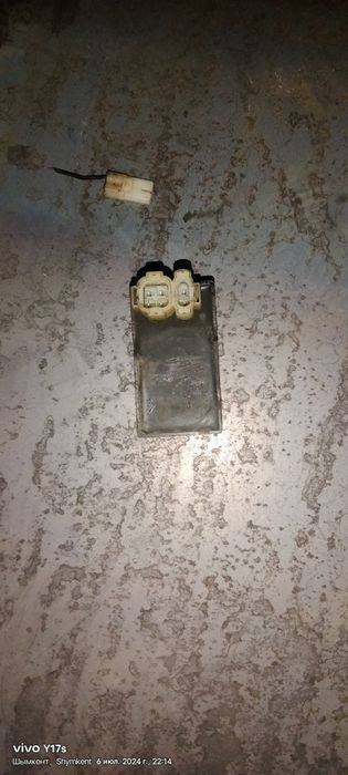 Осы заттар сатылады