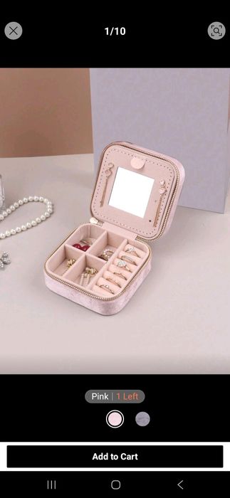 Малка кутия за бижута