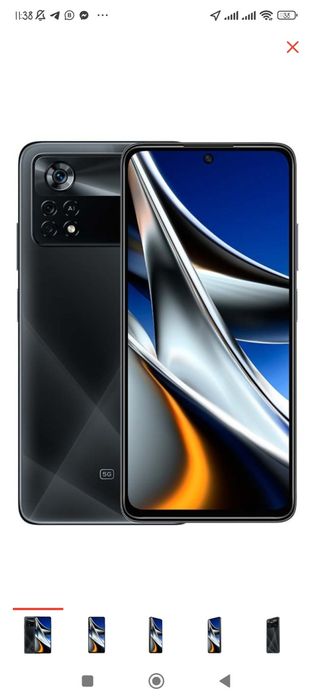 Продам телефон вся информация в описании