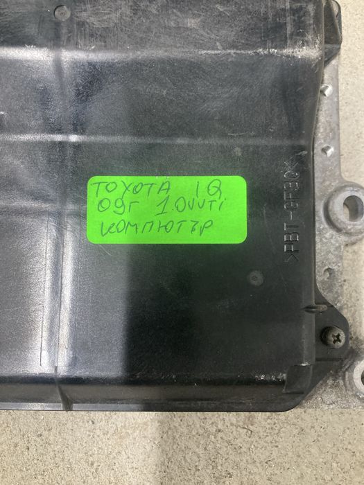 Компютър за тойота айкю/toyota iQ 1.0vvti 09-14г
