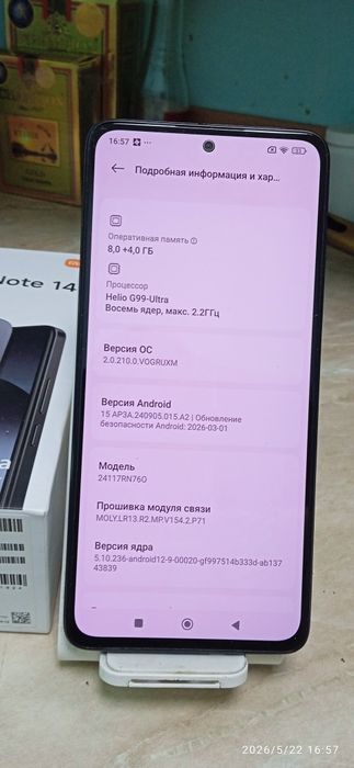 Redmi Note 14 256GB.