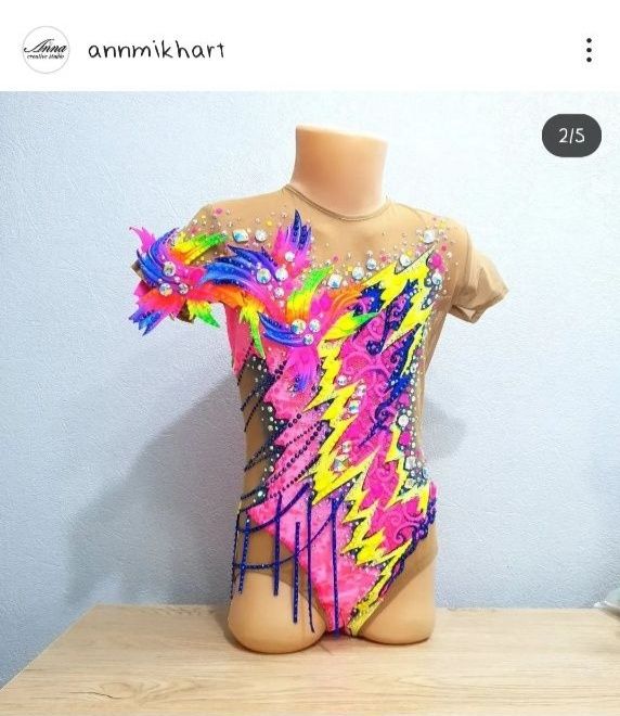 Продаётся купальник для художественной гимнастики