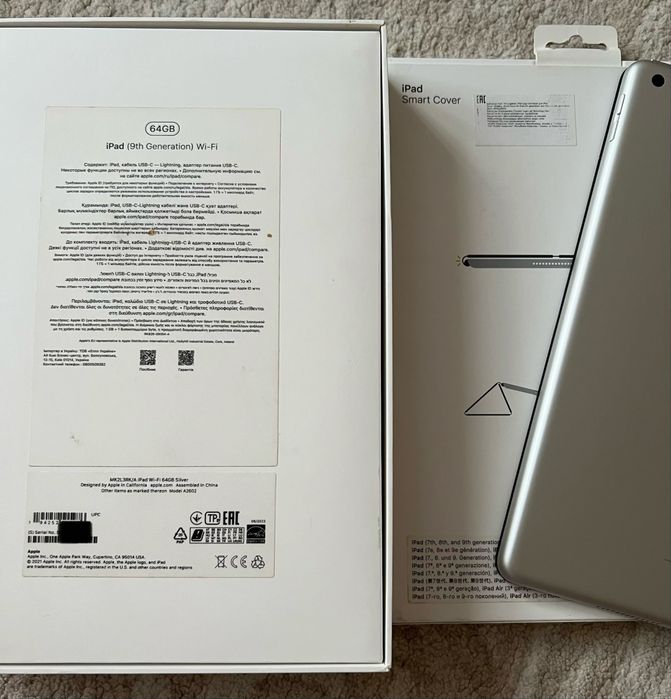iPad 9 (EAC) Silver + SmartCover Apple