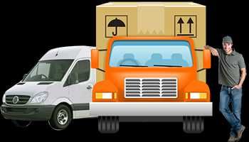 Кърти почиства София - Извозва отпадък София