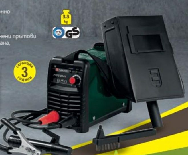 Инверторен електрожен Парксайд Parkside