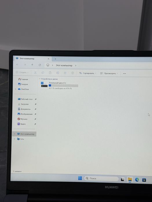 Ноутбук Huawei d14 core i5/12gen