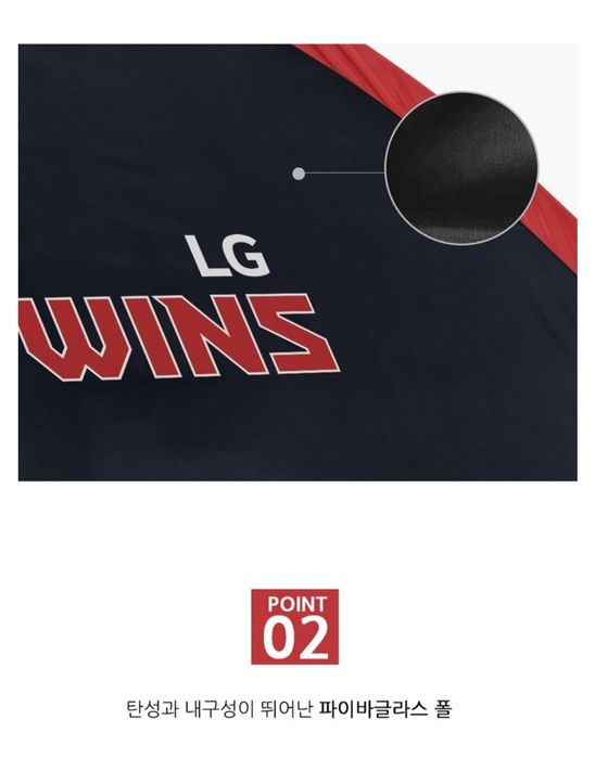 Продаются палатки.