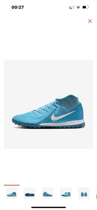 Сороконожки Nike Phantom Luna 2