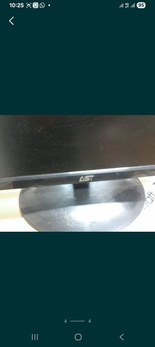 Монитор сатылады