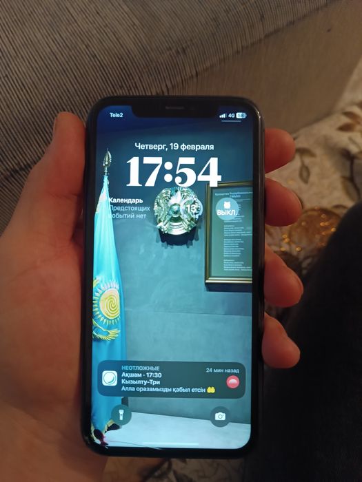 Продам Айфон 11 128гб