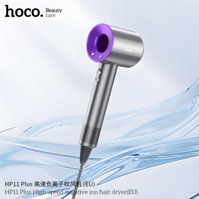 Hoco HP11 Plus Профессиональные Фен отрицательными ионами EN Dyson