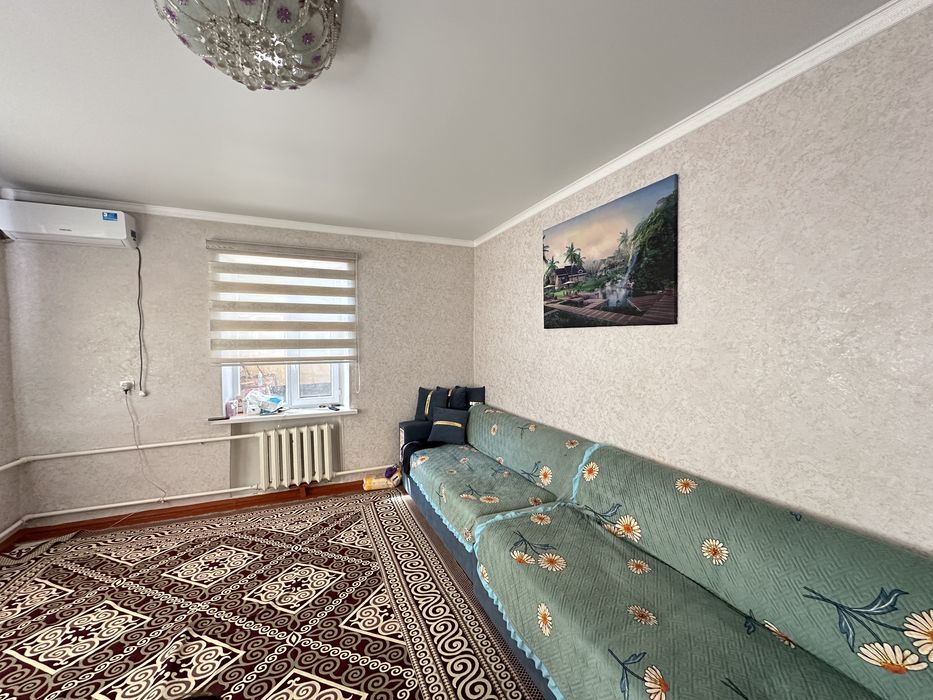 Уй сатылады Орталыкта