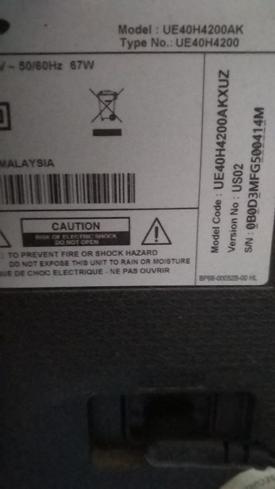 LCD телевизор, диагональ 40". Своя.