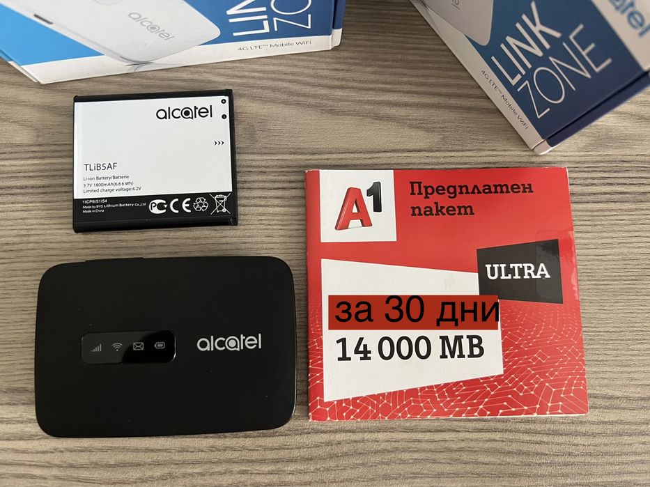 НОВО!Рутер Alcatel LTE/бисквитка/ Wi-Fi router + 24GB интернет подарък