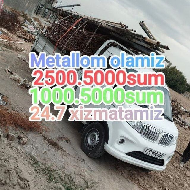 Металлом самовывоз Металлолом оламиз Metallom metalom metalalom temir