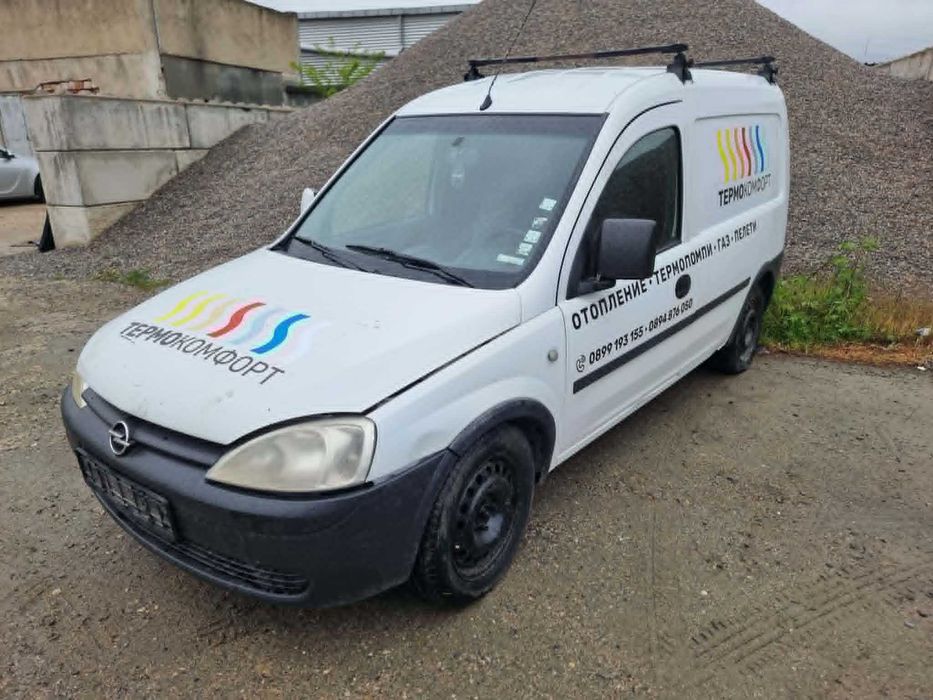 Opel Combo 1.3 CDTI На части