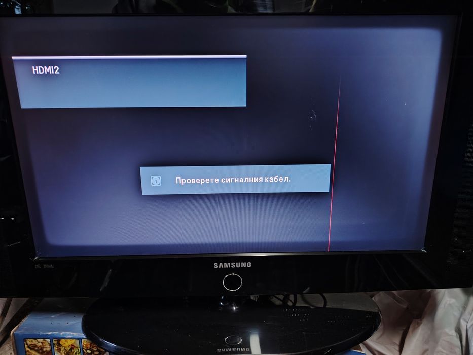 Телевизор 26" работещ