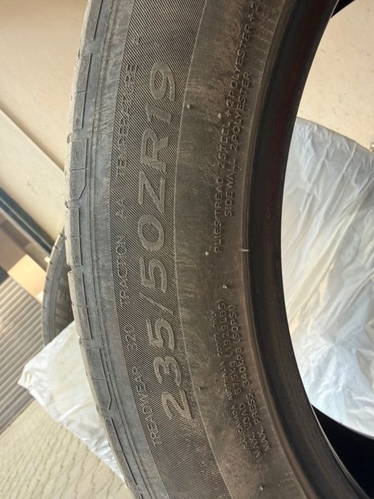 Продавам летни гуми 235 / 50 / 19