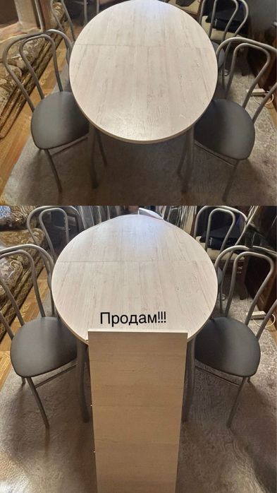 Стол кухонный состояние б/у