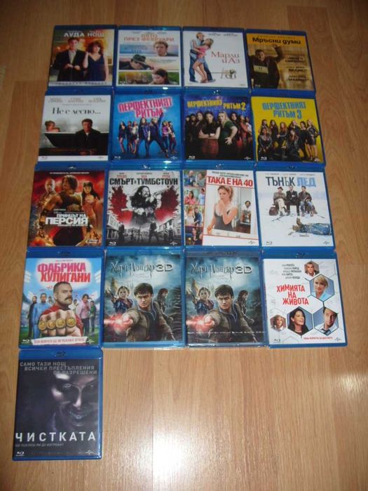 Анимации и филми на Blu-Ray