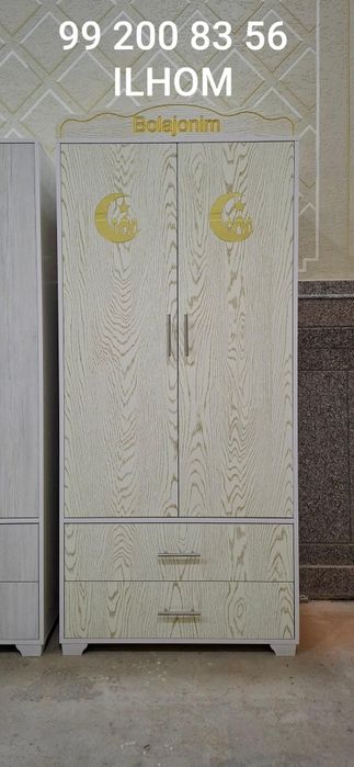 Kravat va Shkaf Detskiy Mebellar