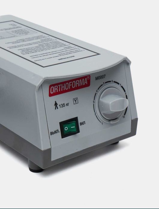 Матрас противопролежневий 《ORTHOFORMA