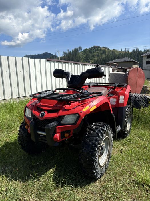 Vand atv can am 400