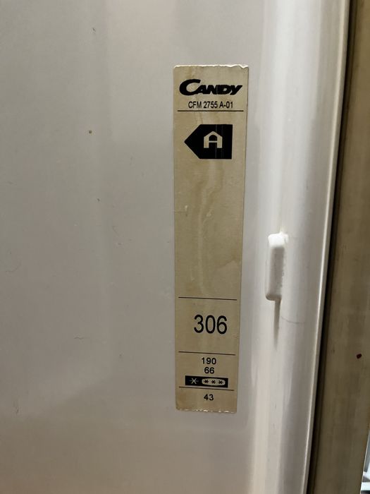 Хладилник с фризер