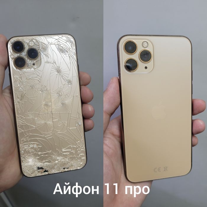 Ремонт телефонов любой сложности