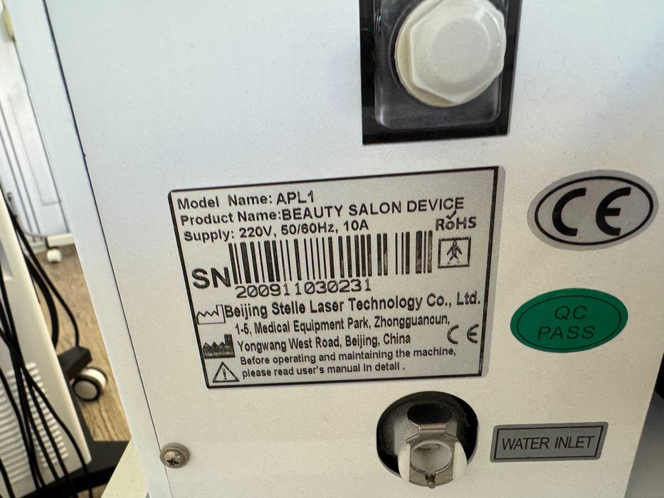 Diode laser / Диодна Лазерна Система за Обезкосмяване ALD-2