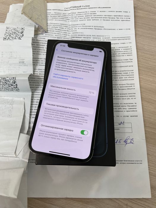 Продам iPhone 12 Pro айфон 12 про