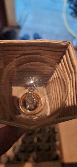 Лампочкалар сотилади