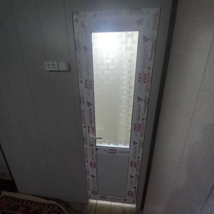 Akfa eshi va romlar