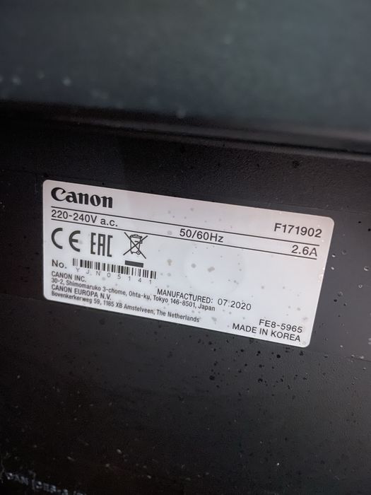 МФУ лазерный Canon