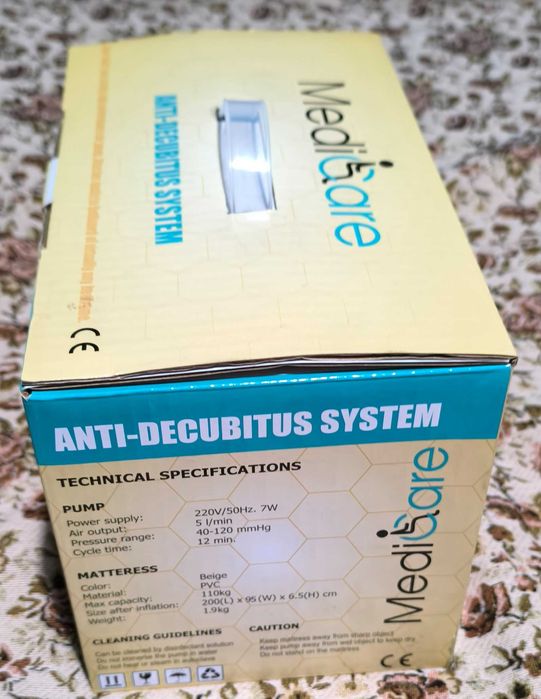 Антидекубитален Матрак с компресор MEDICARE Нов