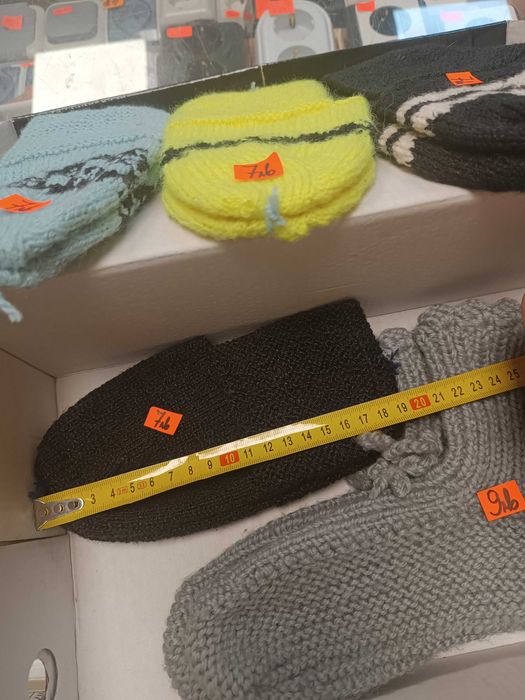 Плетени търлъчки