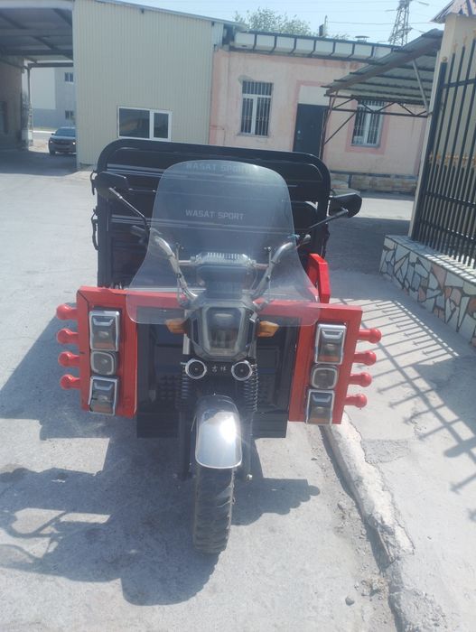 Скутер уч болонли