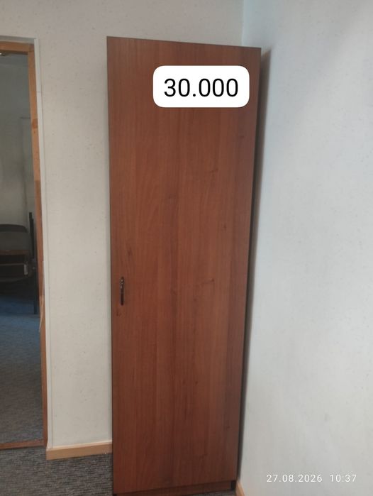 Мебель для офиса