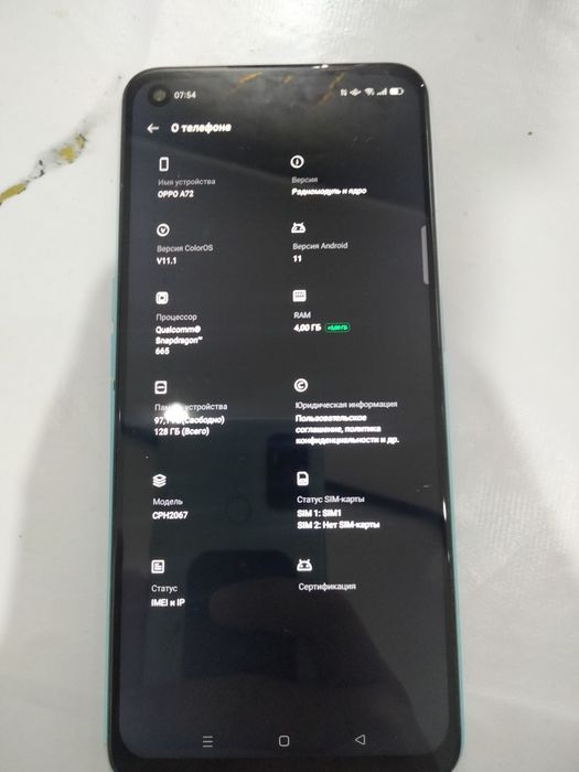 Продам телефон Oppo A72