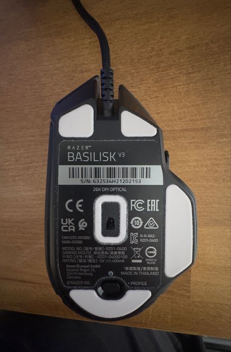 Геймърска мишка Razer Basilisk V3