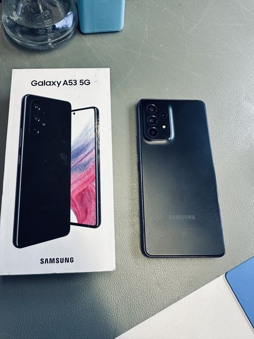 Срочное объявление