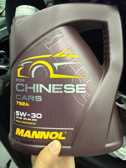 Продам масло mannol новое